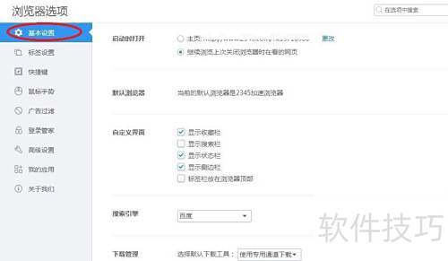 2345��������������������