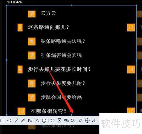 怎么把kindle电脑版里的文字复制出来 怎么把kindle电脑版里的文字复制出来