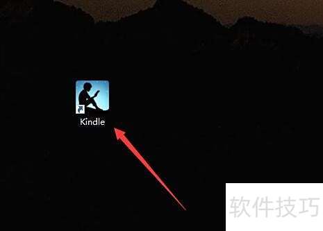 怎么把kindle电脑版里的文字复制出来 怎么把kindle电脑版里的文字复制出来