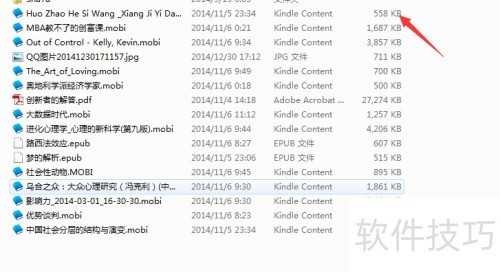 kindle԰ô