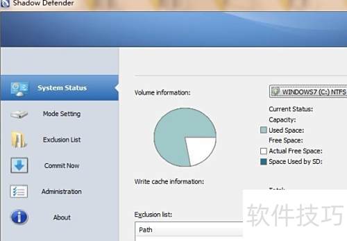 Shadow Defender��ô���˲�������