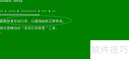 ��LQ+ Shadow Defender���齨���ٱ��XPϵͳ