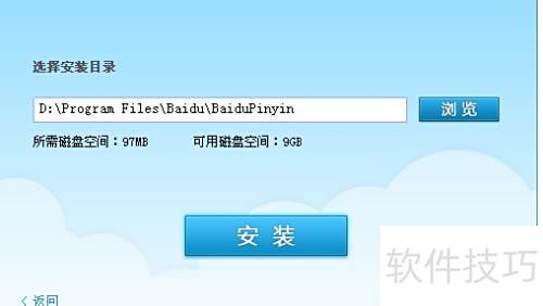 ��LQ+ Shadow Defender���齨���ٱ��XPϵͳ