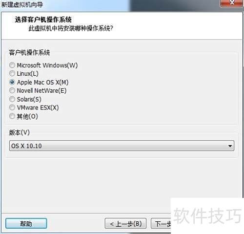 ʵVMware 11װMac OS X 10.10