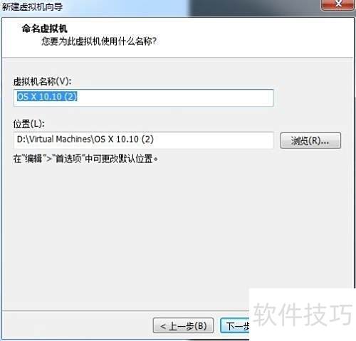 ʵVMware 11װMac OS X 10.10