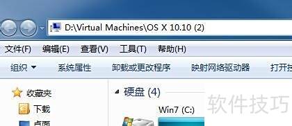 ʵVMware 11װMac OS X 10.10