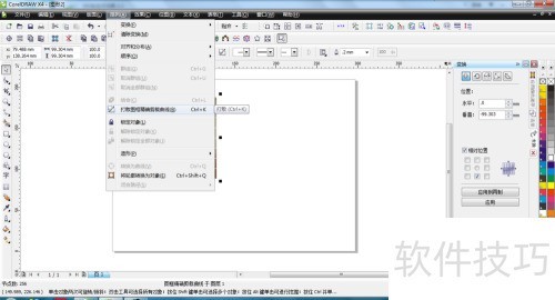 coreldraw x4 ��������ͼƬ