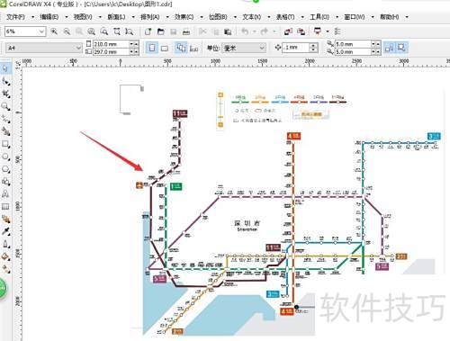 CorelDRAW X4 �������ڵ�����·ͼ