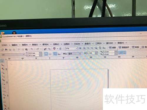 win10ϵͳ��װCorelDRAW X4�˵�����ɫ����취