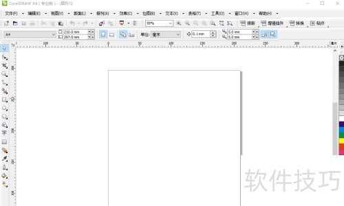 win10ϵͳ��װCorelDRAW X4�˵�����ɫ����취