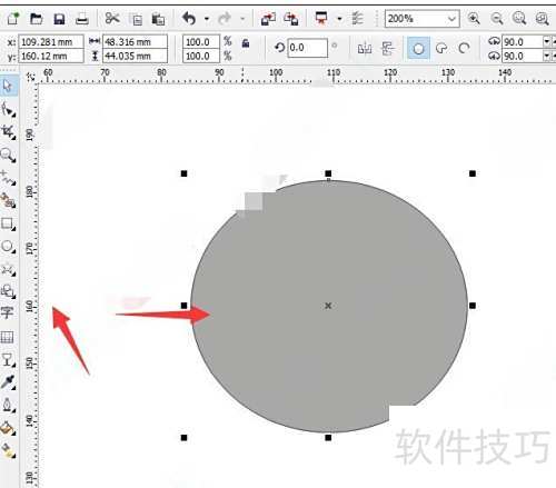 �����CorelDRAW X4�и���״�������