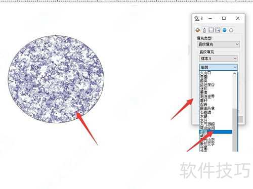 �����CorelDRAW X4�и���״�������