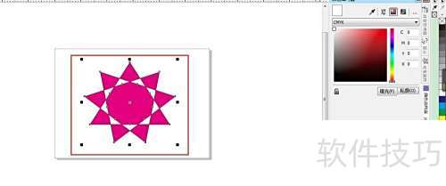 CorelDraw X4Ϊ����ͼ����ɫ