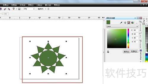 CorelDraw X4Ϊ����ͼ����ɫ