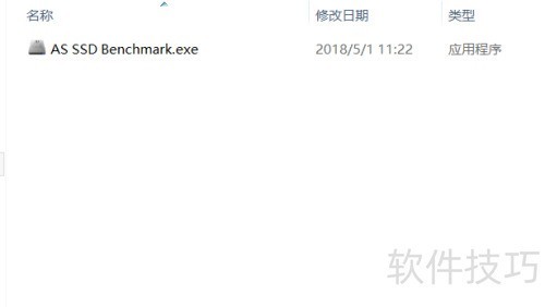 AS SSD Benchmark 固态硬盘跑分软件使用方法 AS SSD Benchmark 固态硬盘跑分软件使用方法