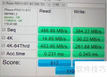 AS SSD Benchmark��ʹ�÷���