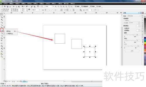 ���ʹ��CorelDRAW x4 ���й��ߣ�