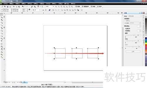 ���ʹ��CorelDRAW x4 ���й��ߣ�