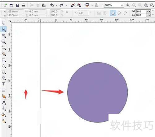 ������CorelDRAW X4�и���״����͸��