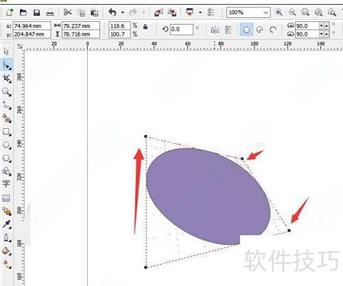 ������CorelDRAW X4�и���״����͸��