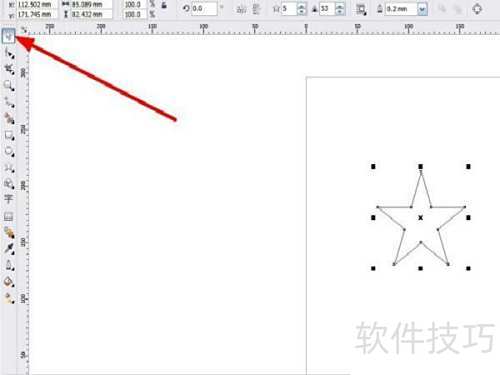 CorelDraw X4�����������ֵĲ���