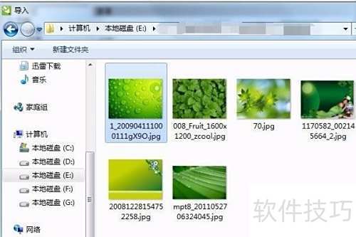 coreldraw X4 ��ô�Ľ����ɫ��
