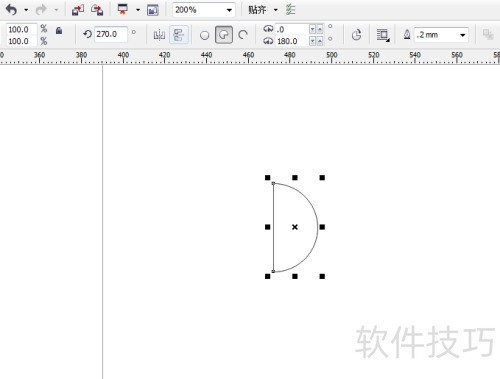 coreldraw x4怎么绘制小鱼? coreldraw x4怎么绘制小鱼?
