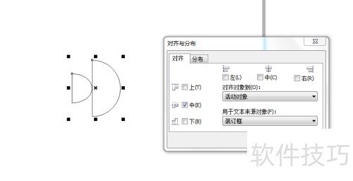 coreldraw x4怎么绘制小鱼? coreldraw x4怎么绘制小鱼?