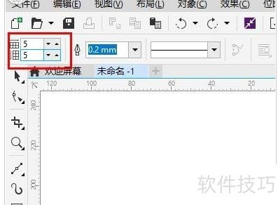 CorelDraw X4����������