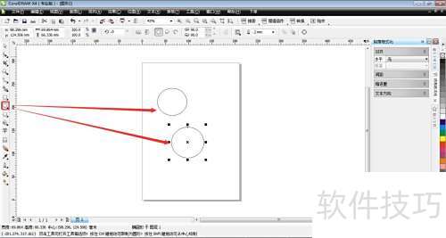 如何用CorelDRAW x4 拉出辅助线? 如何用CorelDRAW x4 拉出辅助线?