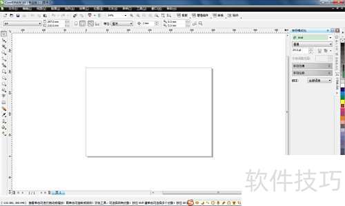 ���ʹ��CorelDRAW x4 ��������