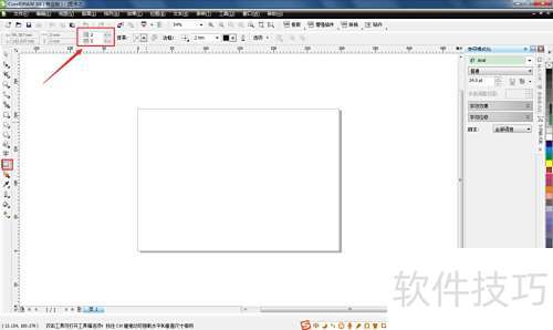 ���ʹ��CorelDRAW x4 ��������
