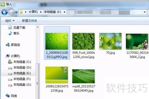 coreldraw X4��θ��Ľ����ɫ��