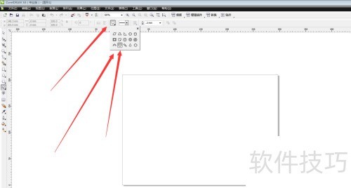 CorelDraw X4������������