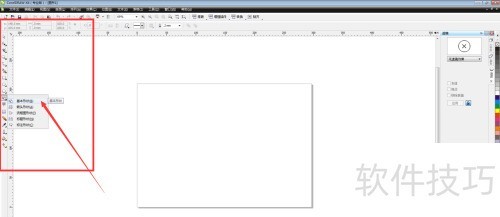 CorelDraw X4������������