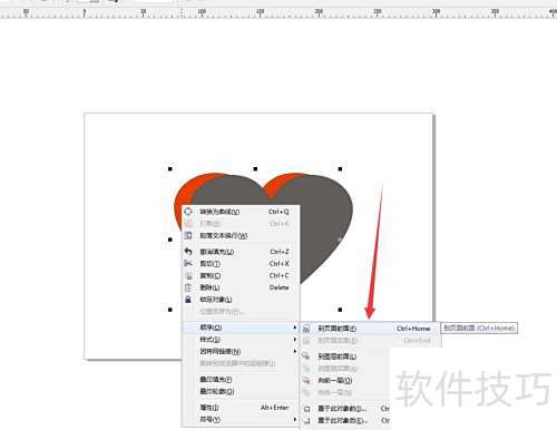 CorelDraw X4������������