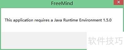 ��˼ά��ͼ��ô��װfreemind