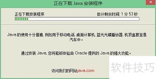 ��˼ά��ͼ��ô��װfreemind