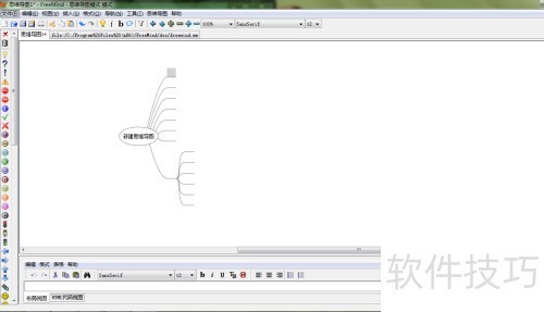 ˼ά��ͼFreemind��Xmind�ĸ��ڹ����и����ã�