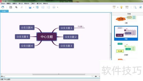 ˼ά��ͼFreemind��Xmind�ĸ��ڹ����и����ã�