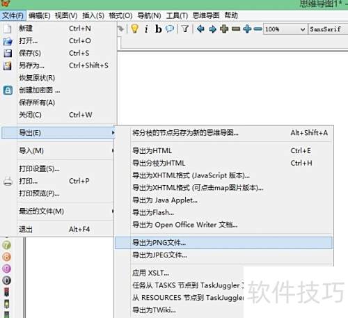 ��ְ����ô��freemind���ѧϰĿ��˼ά��ͼ��