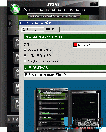 MSI Afterburner GTX960��ô����
