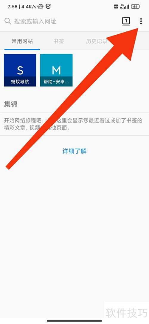 �����������ô�ر�ң�⼼����