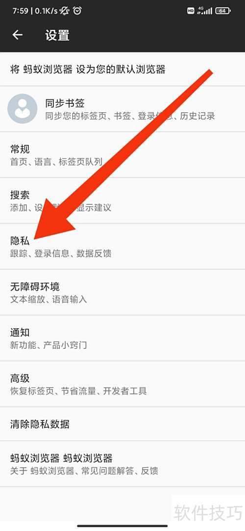 �����������ô�ر�ң�⼼����