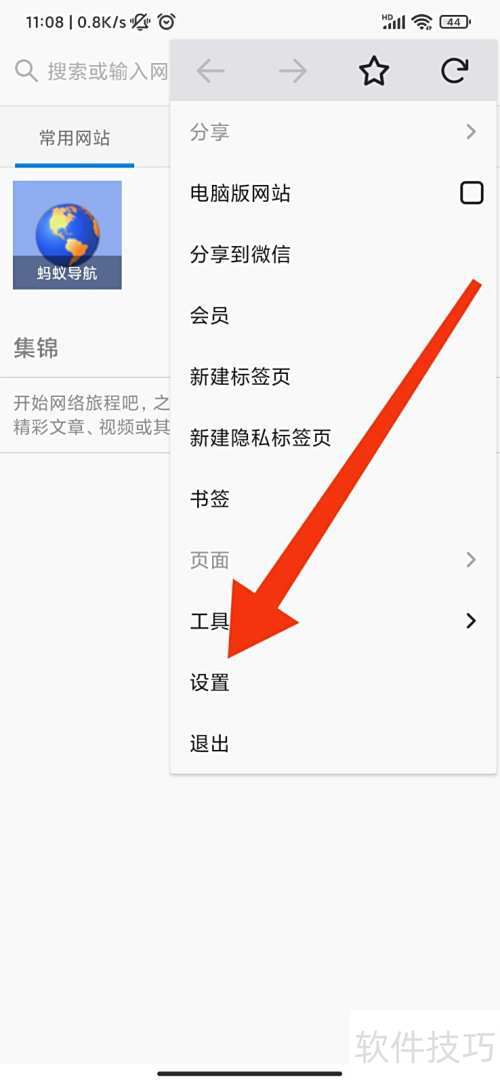 �����������ô����cookie��