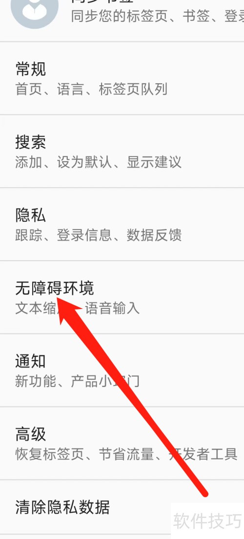 ����������������ϰ�����