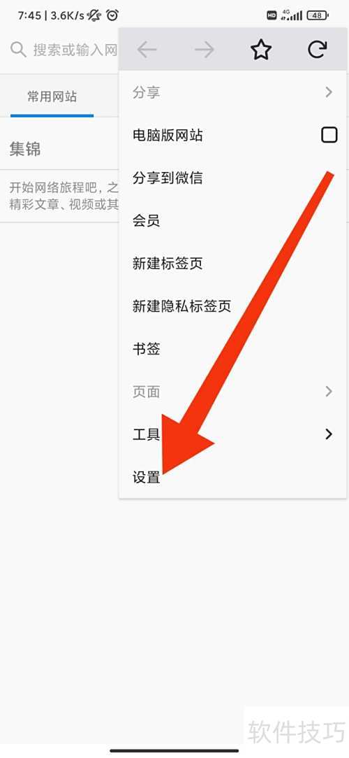 �����������ô�л����ԣ�