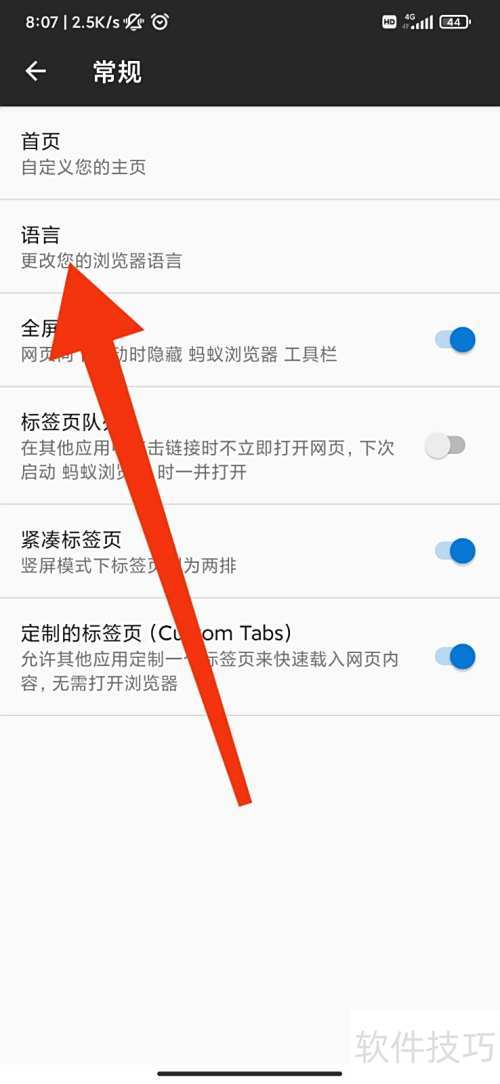 �����������ô�л����ԣ�