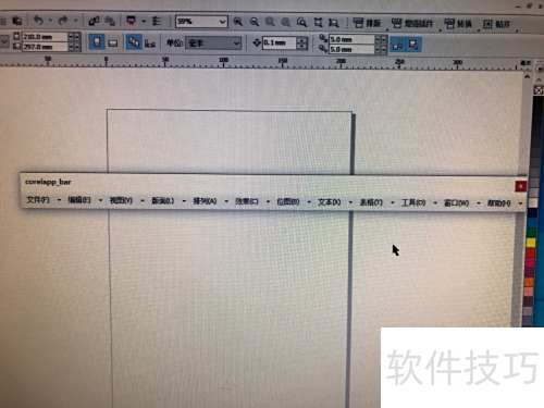 win10ϵͳ��װCorelDRAW X4�˵�����ɫ����취
