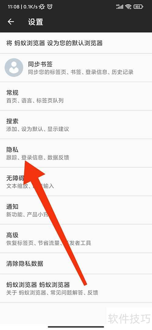 �����������ô����cookie��